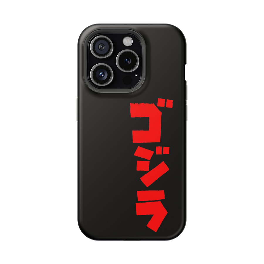 Godzilla iPhone Magsafe Case