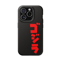 Godzilla iPhone Magsafe Case