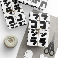 Godzilla Katakana Wrapping Paper (Black)