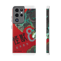 Kaiju no 8 Phone Case