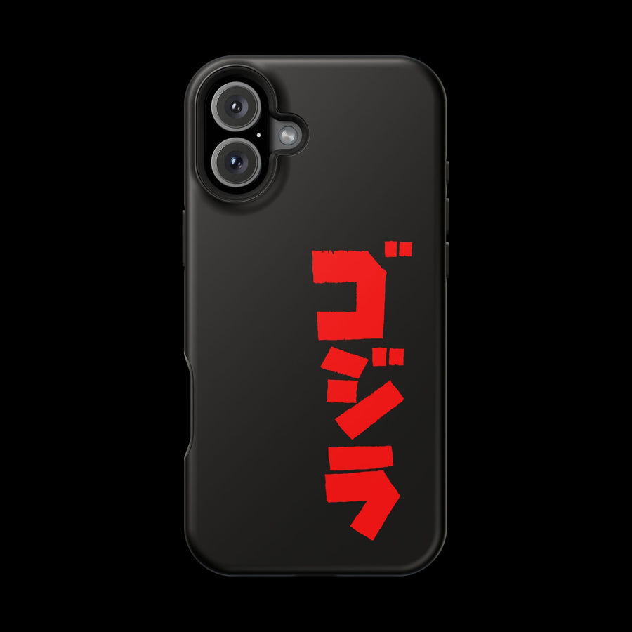Godzilla Katakana MagSafe Tough Phone Case