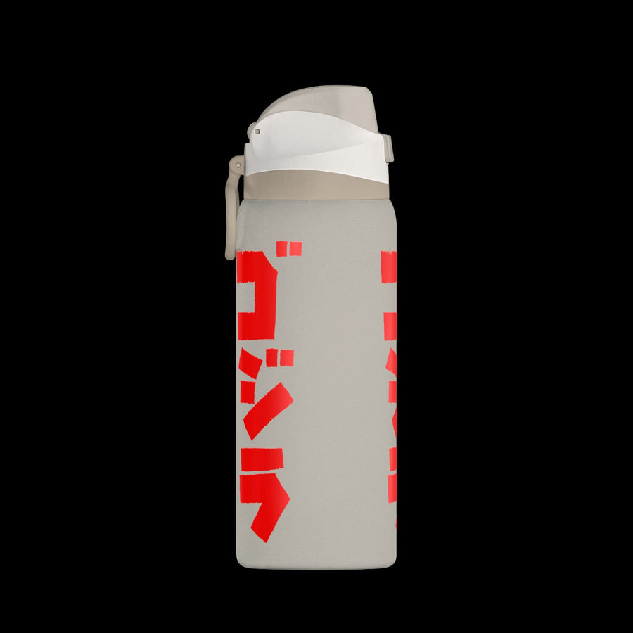 Godzilla Katakana Insulated Water Bottle 32oz