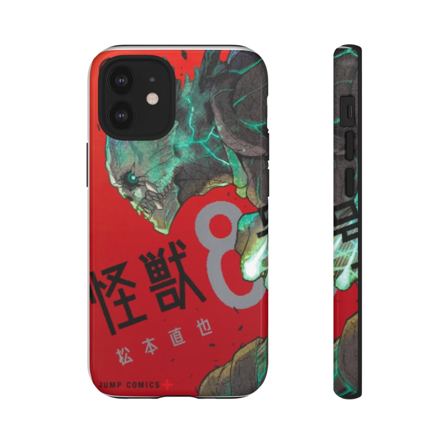 Kaiju no 8 Phone Case