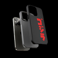 Godzilla Katakana Tough Phone Case