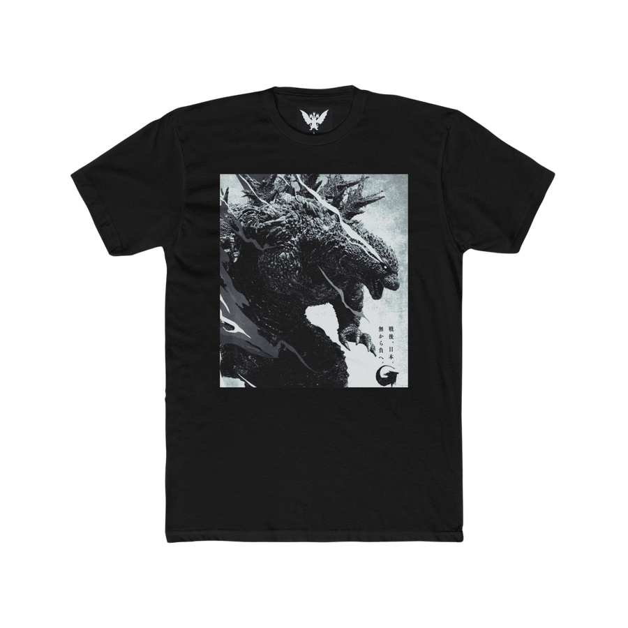 Godzilla Minus One movie poster t-shirt — cinematic design on black cotton tee for kaiju fans