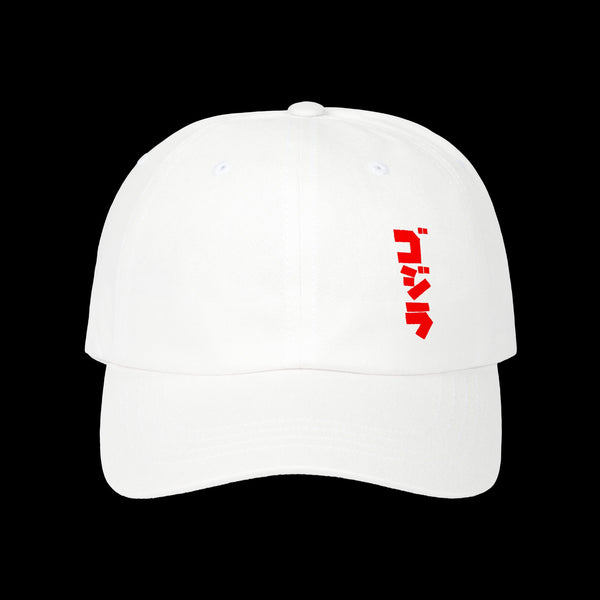 Godzilla Vertical Katakana Dad Cap (Red)