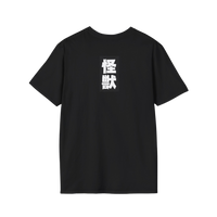 Rear view of black kaiju battle shirt — standard fit cotton tee with breathable material