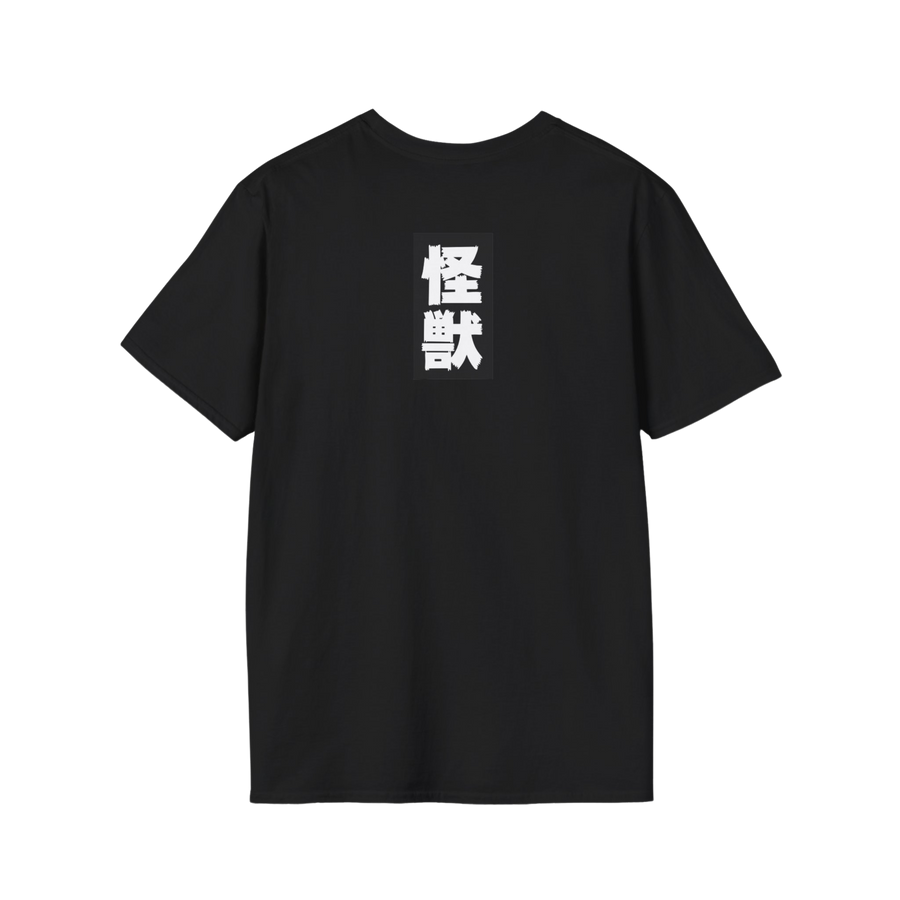 Rear view of black kaiju battle shirt — standard fit cotton tee with breathable material