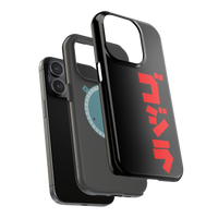 Godzilla iPhone Magsafe Case