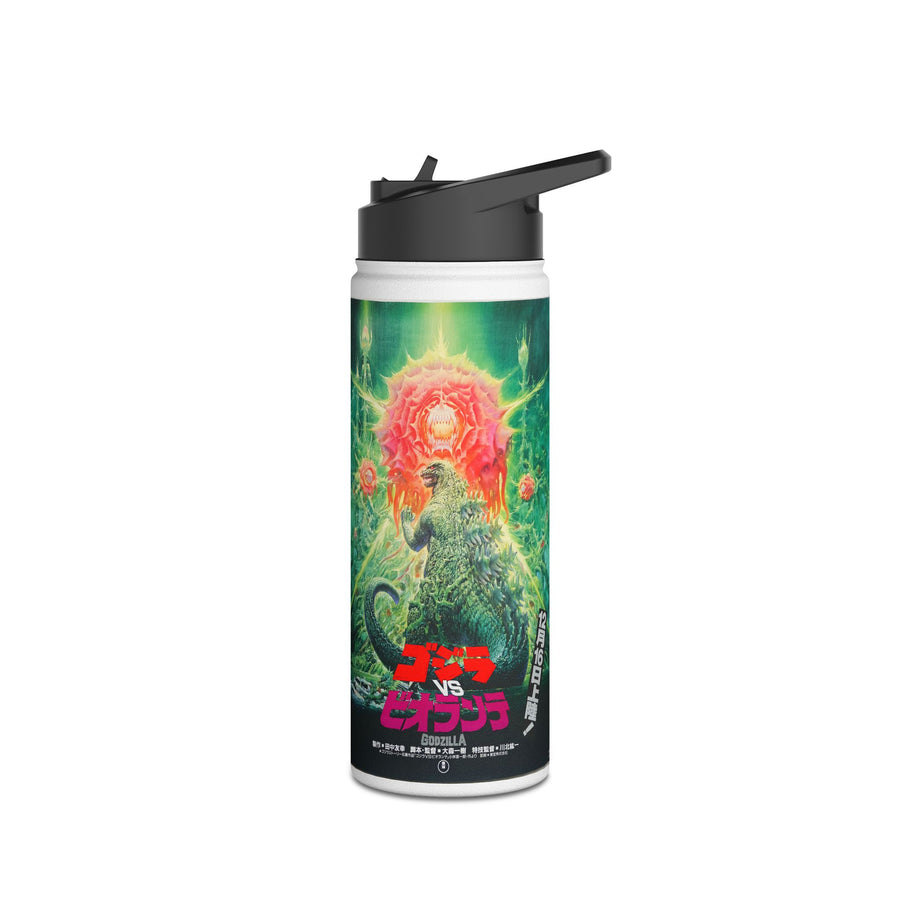 Godzilla Waterbottle