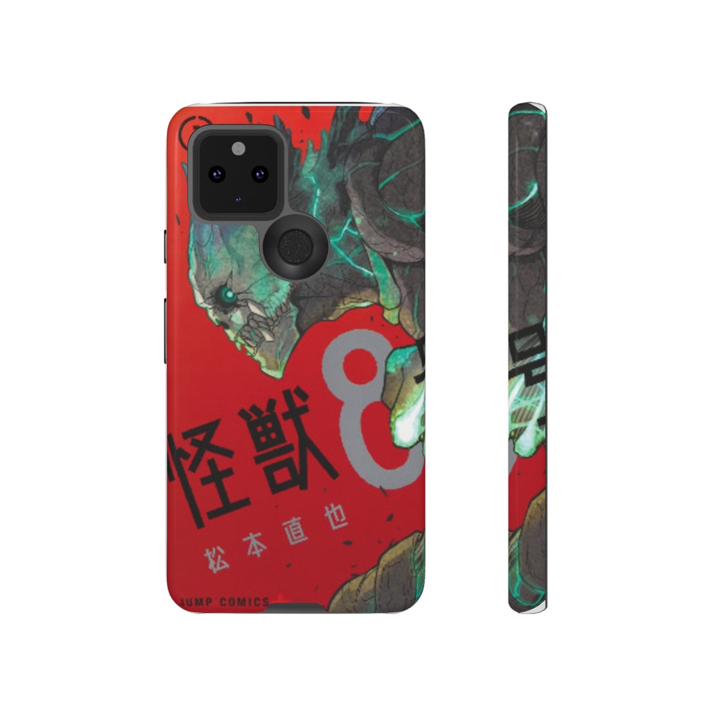 Kaiju no 8 Phone Case