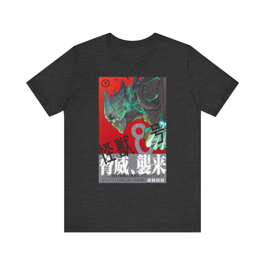 Kaiju No 8 T-Shirt