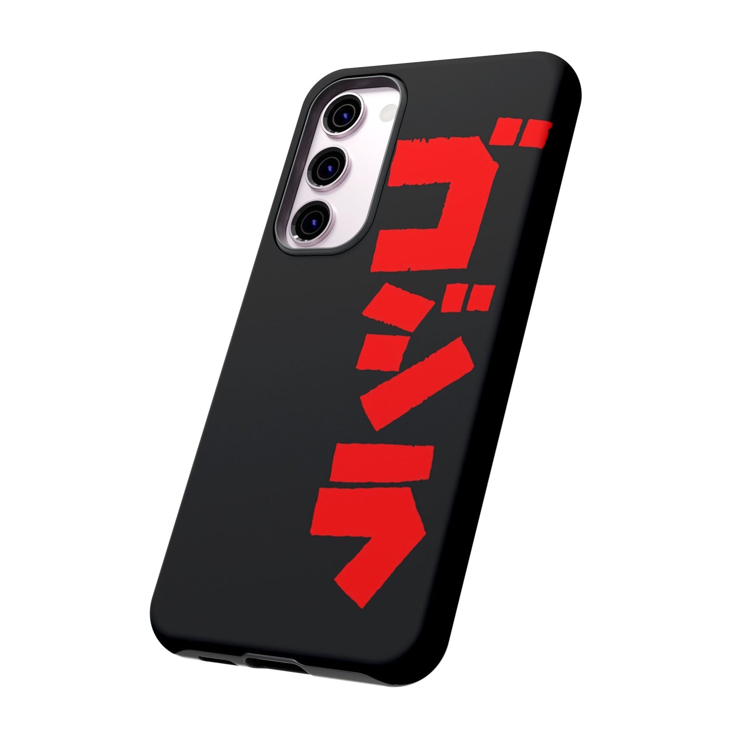 Godzilla Samsung Phone Case