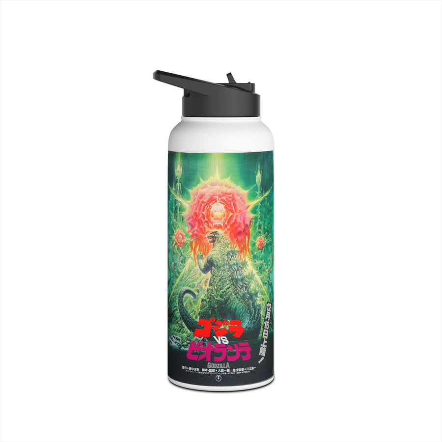 Stainless Steel Water Bottle, Standard Lid
