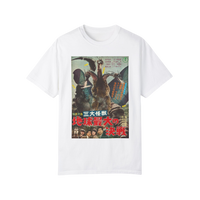 King Ghidorah t-shirt — bold kaiju design of three-headed dragon on white cotton tee