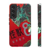 Kaiju no 8 Phone Case