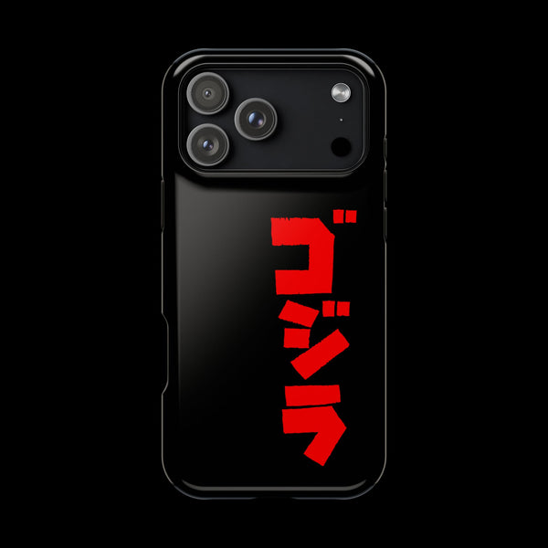 Godzilla Katakana MagSafe Tough Phone Case