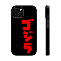 Godzilla iPhone Magsafe Case
