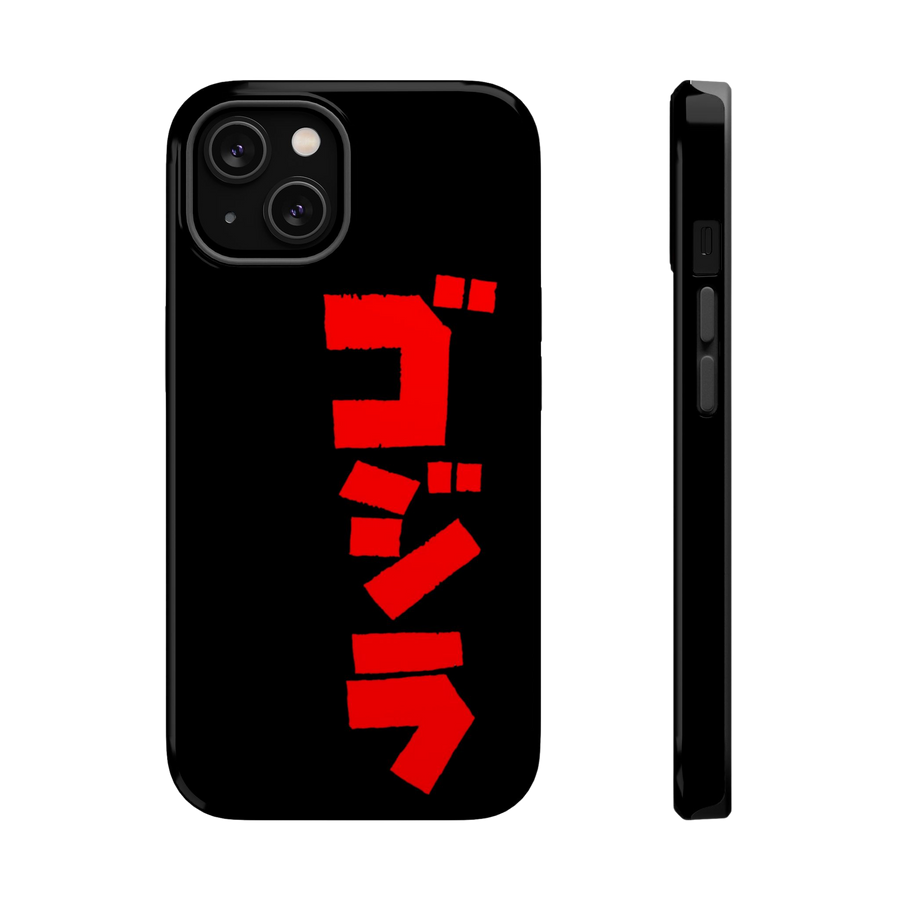 Godzilla iPhone Magsafe Case