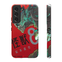 Kaiju no 8 Phone Case