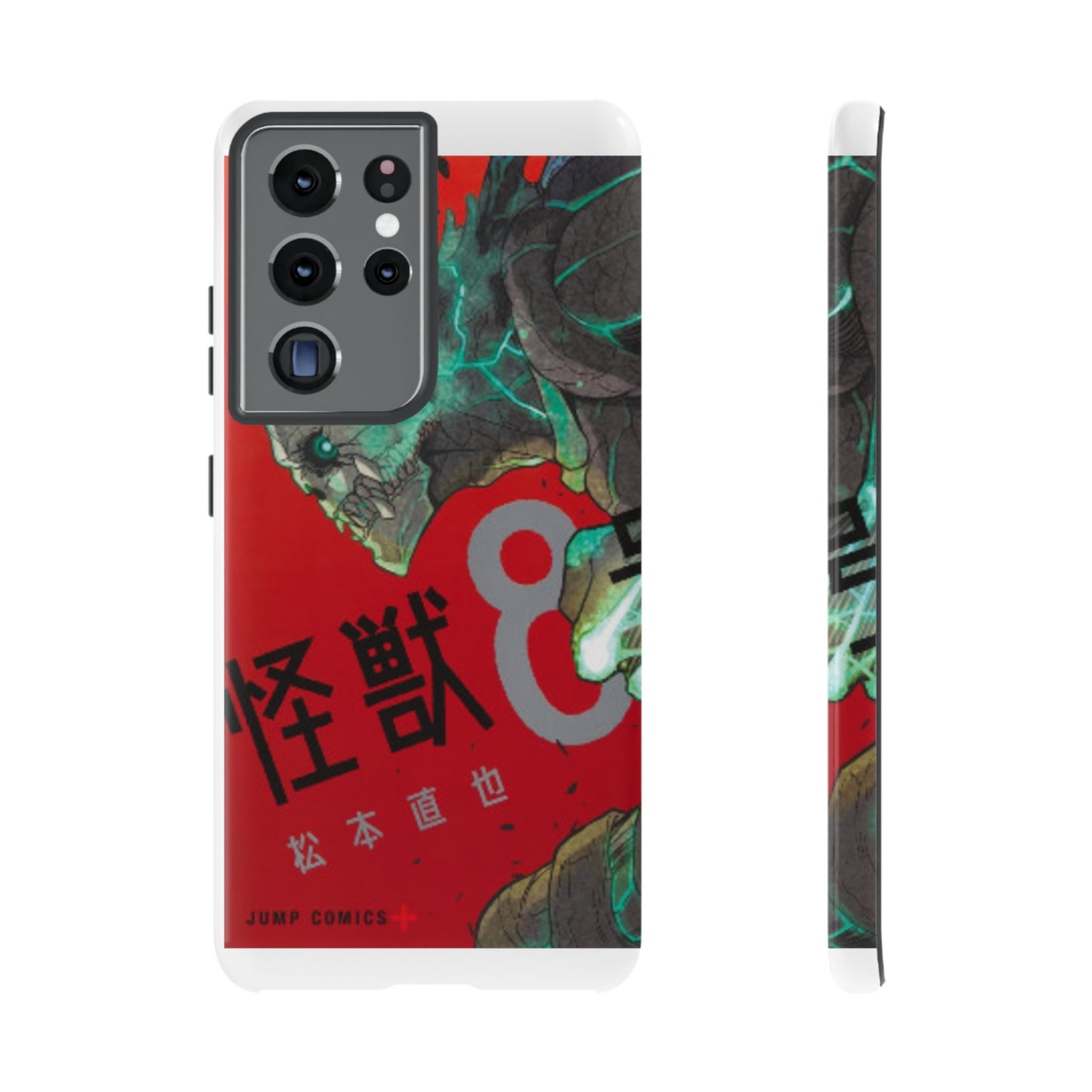 Kaiju no 8 Phone Case