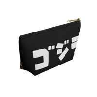 Godzilla Zipper Case