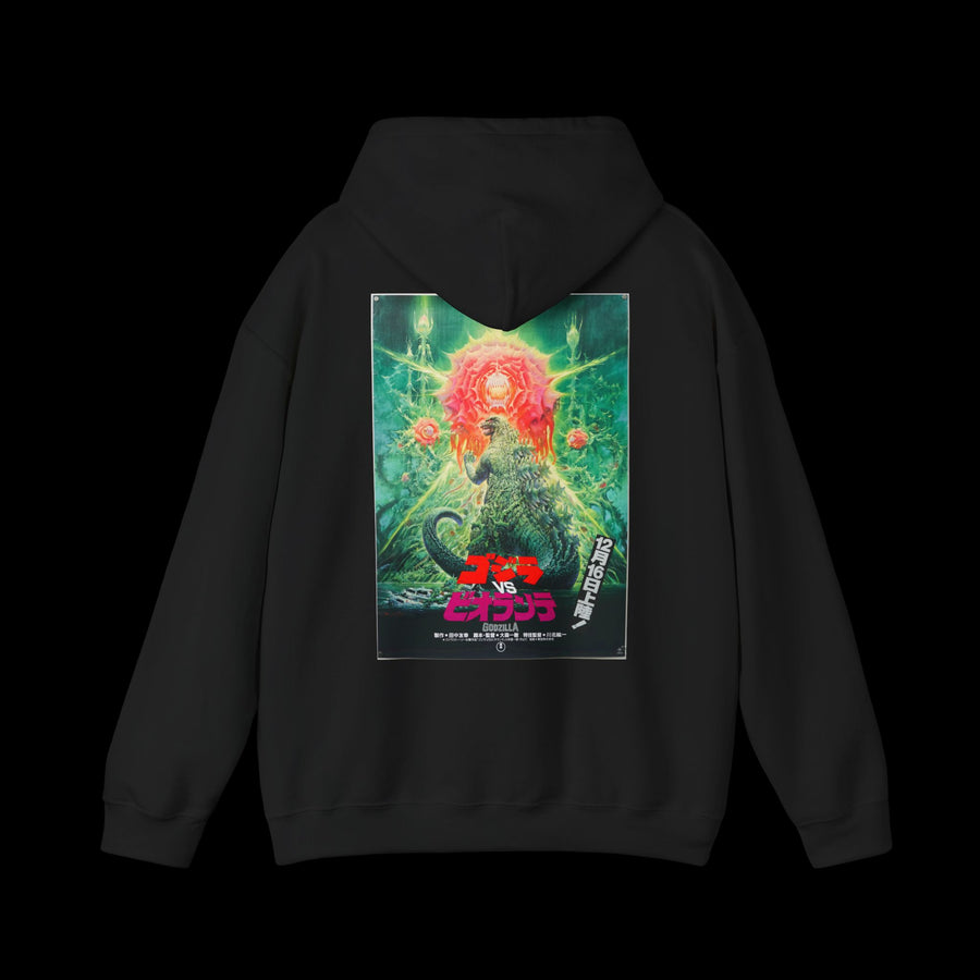 Godzilla vs Biollante 1989 Hoodie
