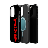 Godzilla iPhone Magsafe Case