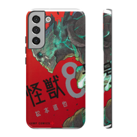 Kaiju no 8 Phone Case