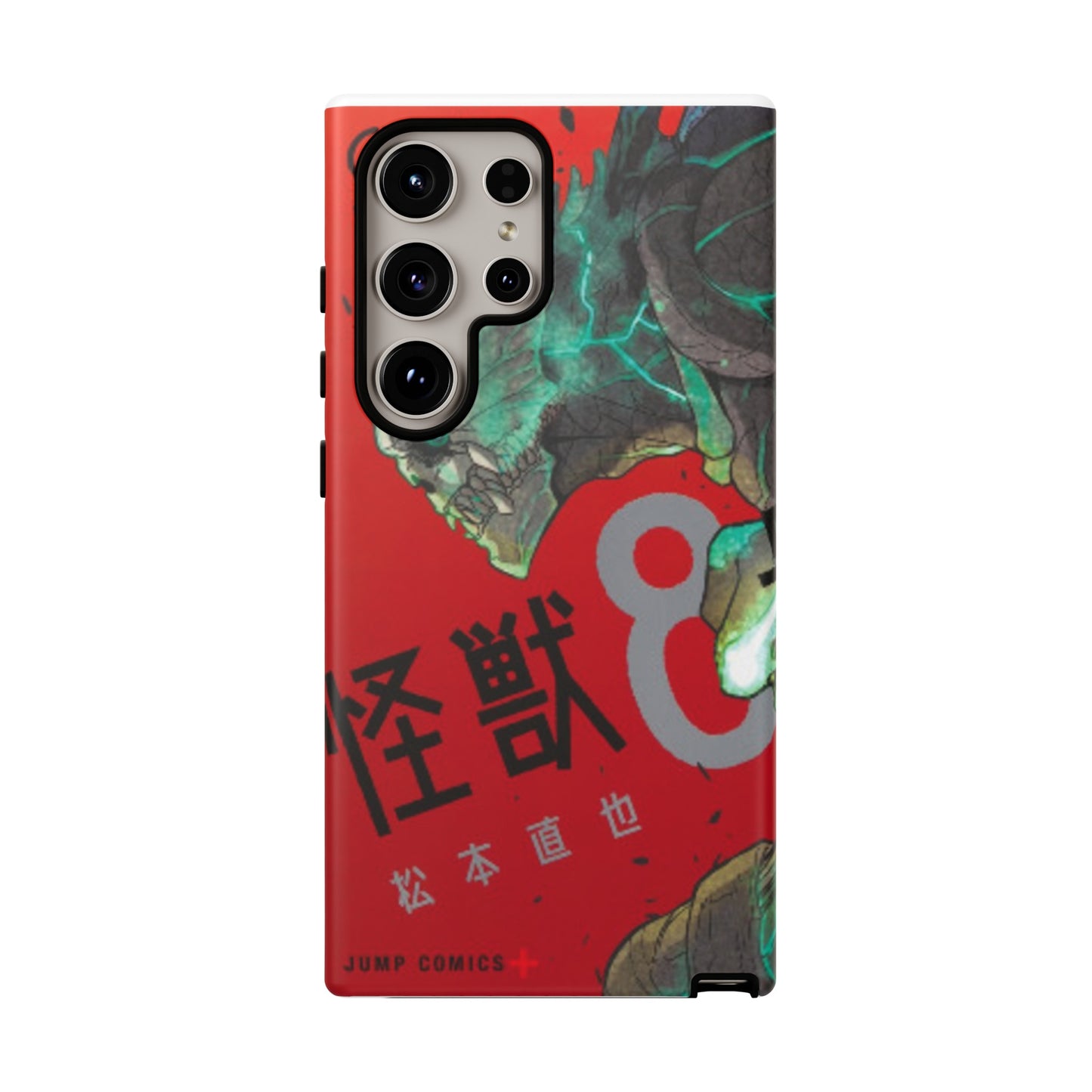 Kaiju no 8 Phone Case