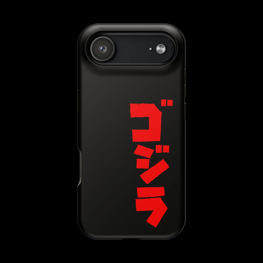 Godzilla Katakana MagSafe Tough Phone Case