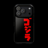 Godzilla Katakana MagSafe Tough Phone Case