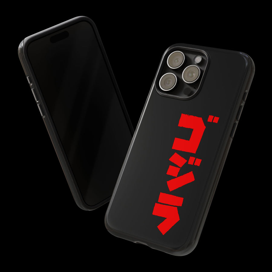 Godzilla Katakana Tough Phone Case