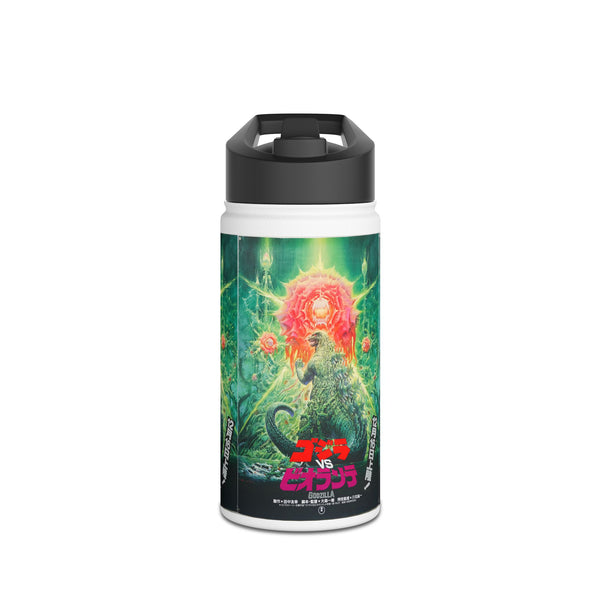 Godzilla Waterbottle