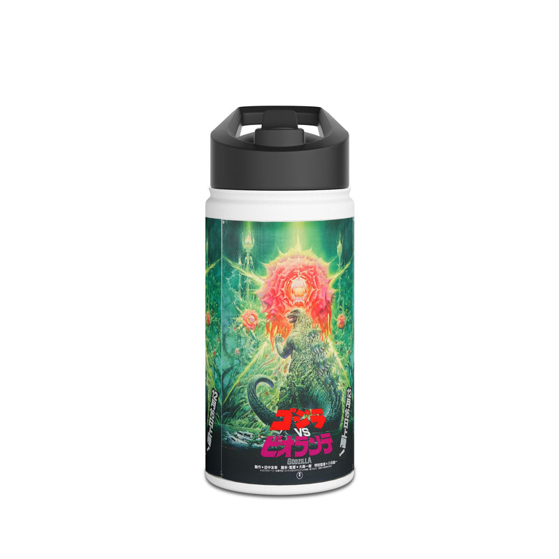Godzilla Waterbottle
