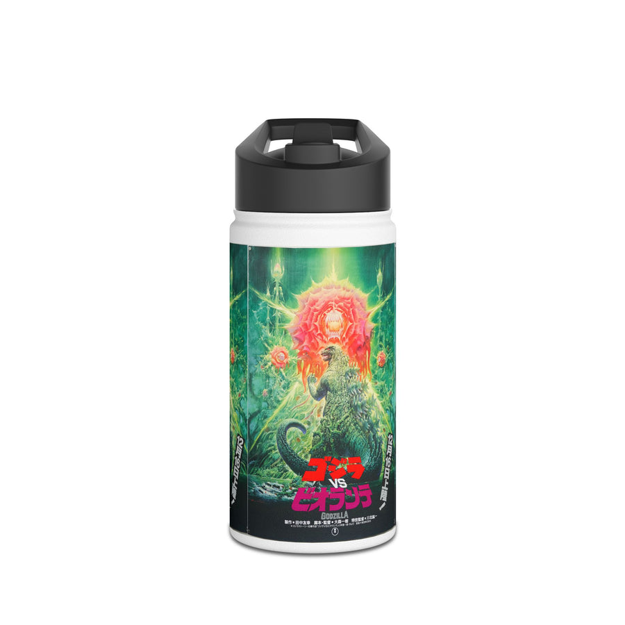 Godzilla Waterbottle
