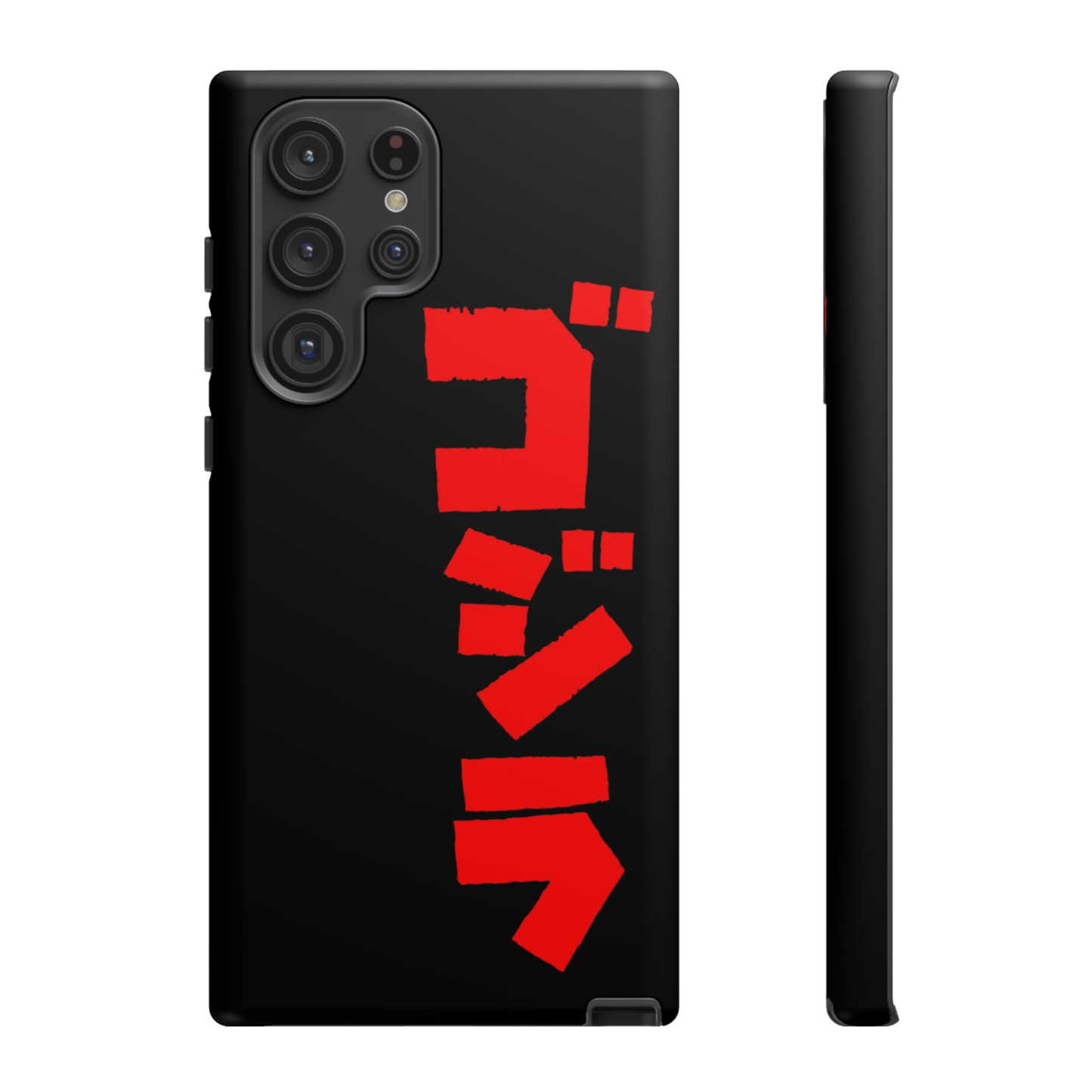 Godzilla Samsung Phone Case