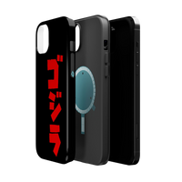Godzilla iPhone Magsafe Case