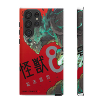 Kaiju no 8 Phone Case