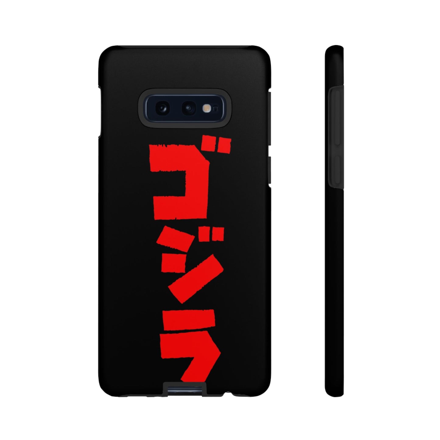 Godzilla Samsung Phone Case