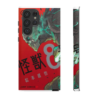 Kaiju no 8 Phone Case