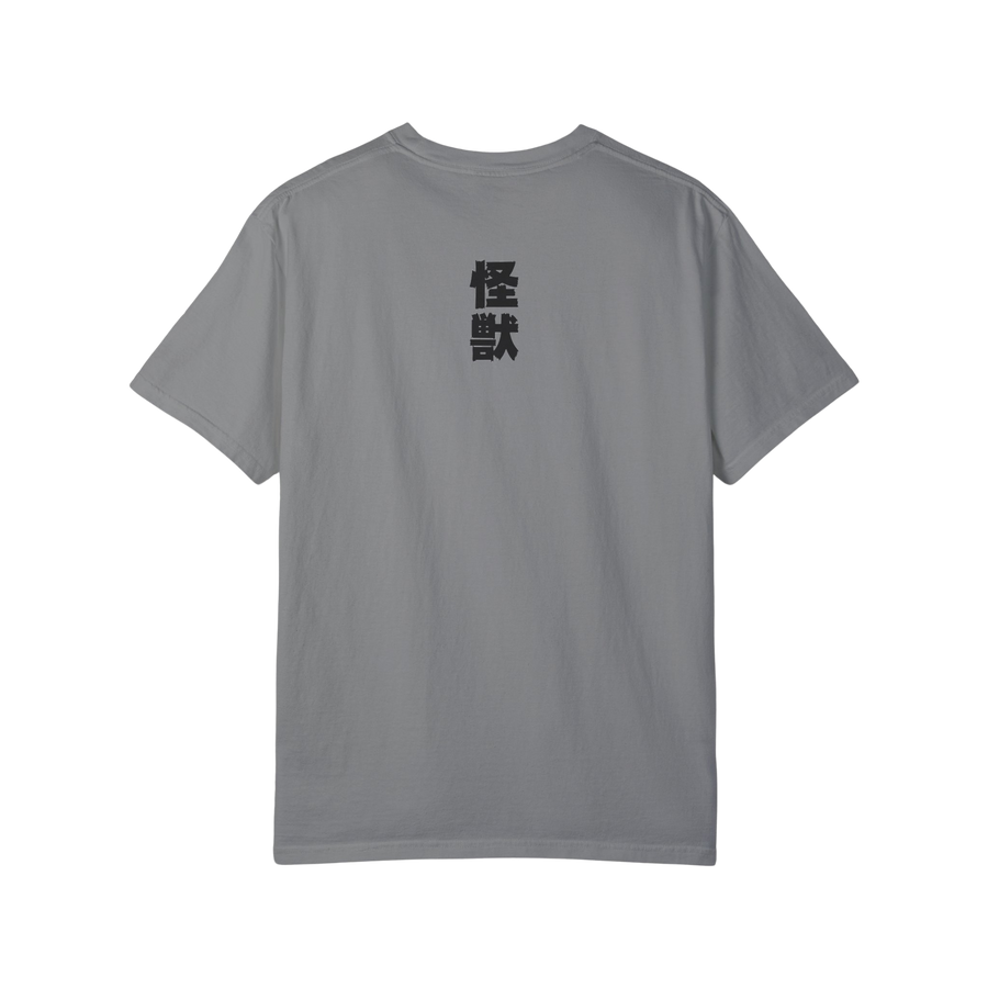 Godzilla contra el rey Ghidorah 1991 