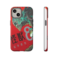 Kaiju no 8 Phone Case