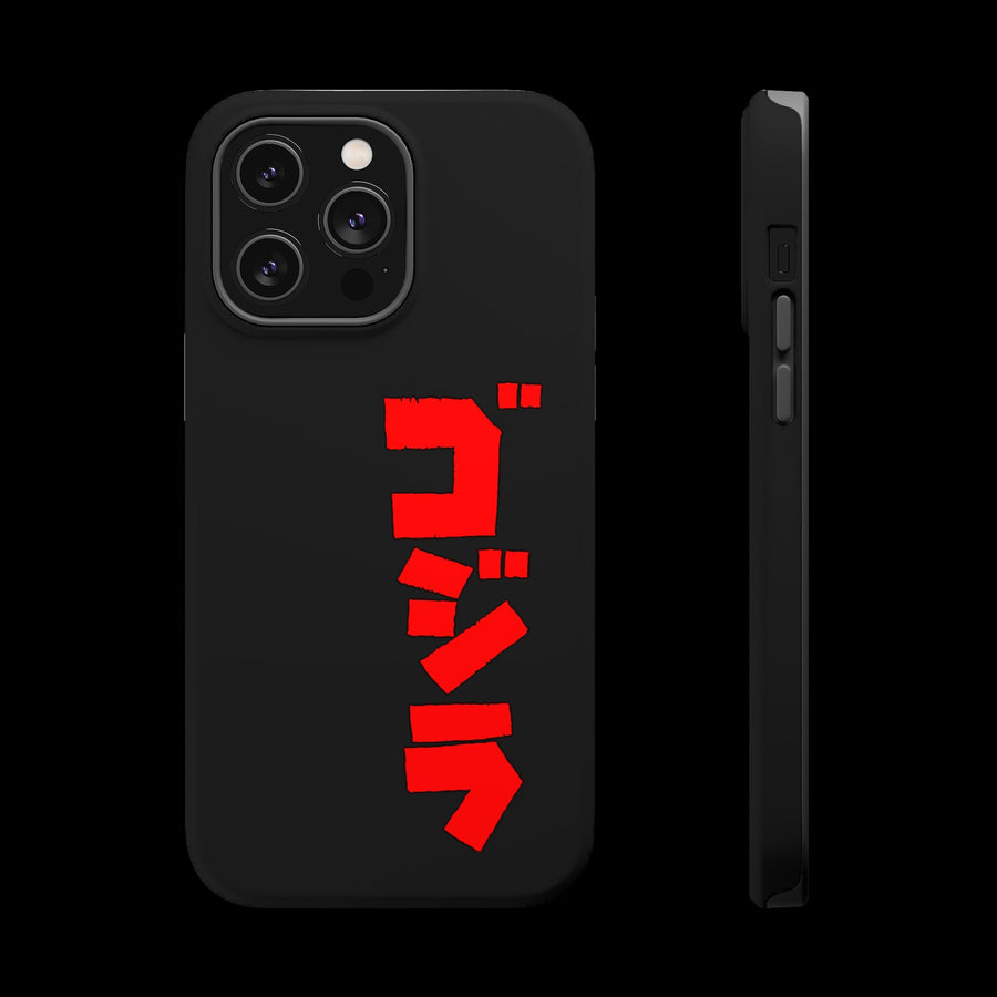 Godzilla Katakana MagSafe Tough Phone Case