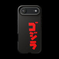Godzilla Katakana Tough Phone Case