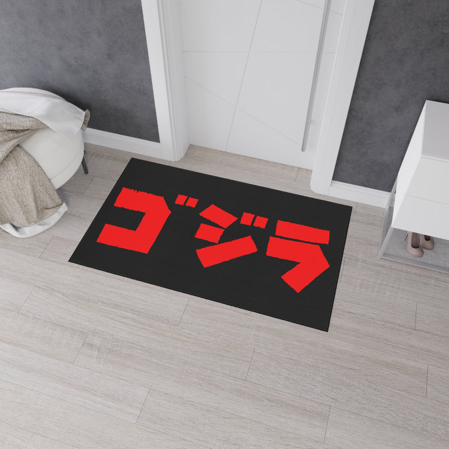 Godzilla Katakana Floor Mat