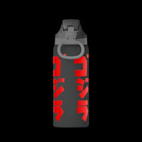 Godzilla Katakana Insulated Water Bottle 32oz