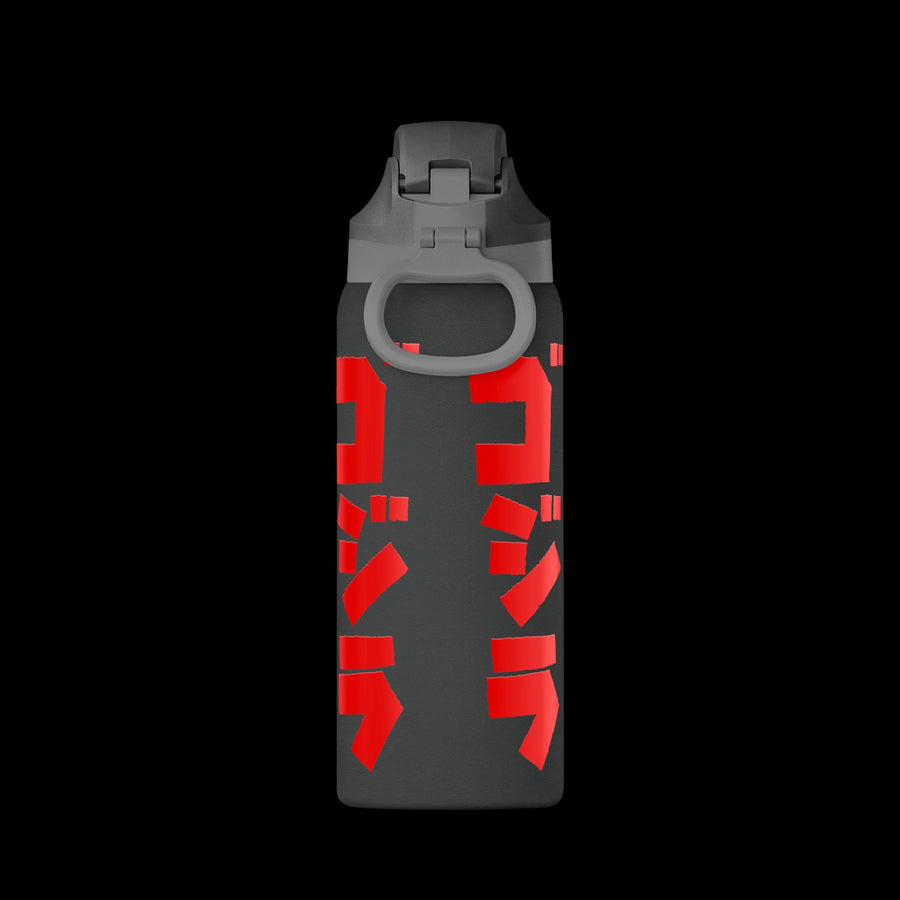 Godzilla Katakana Insulated Water Bottle 32oz