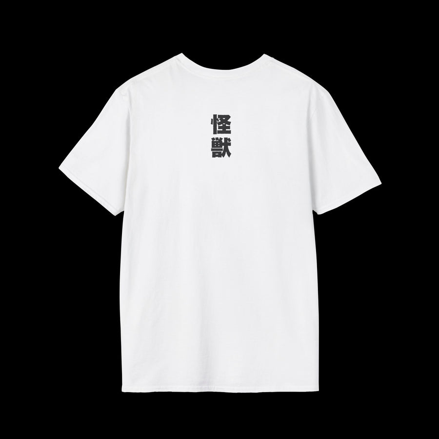 Godzilla vs Hedorah Vintage 1971 Shirt
