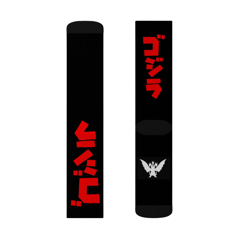 Close-up of Godzilla artwork on knit socks — soft and breathable fabric with fine detailing